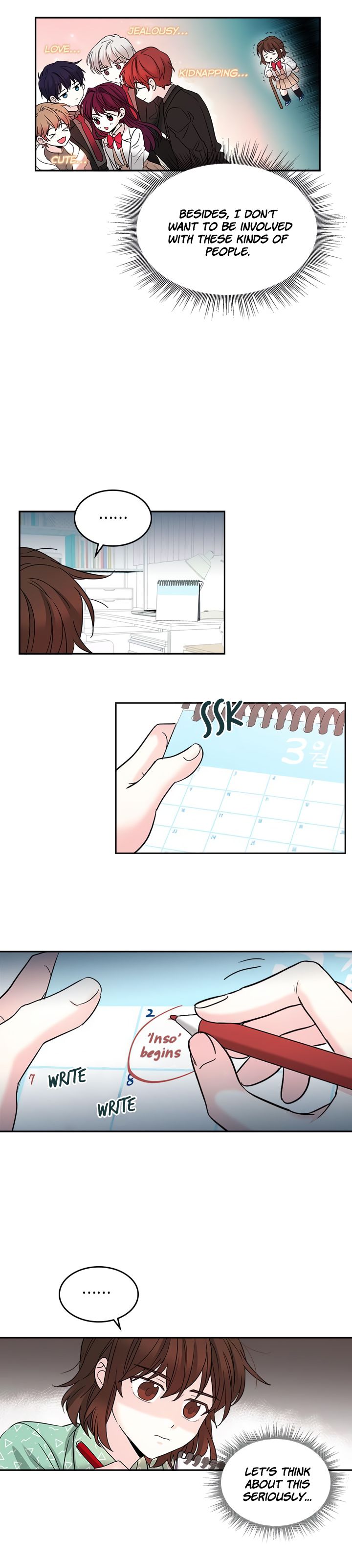 Inso's Law chapter 7 page 8