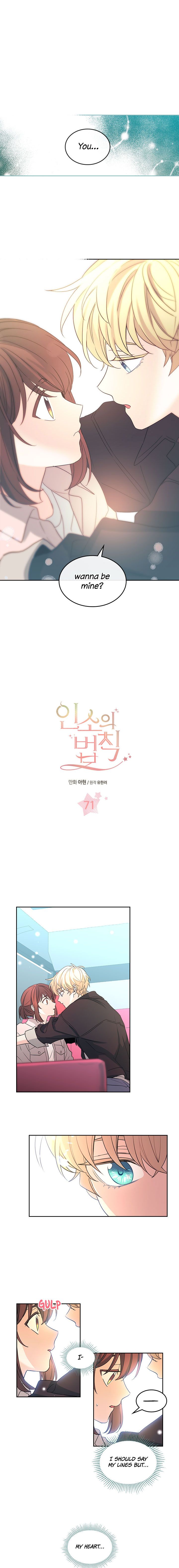 Inso's Law chapter 71 page 1