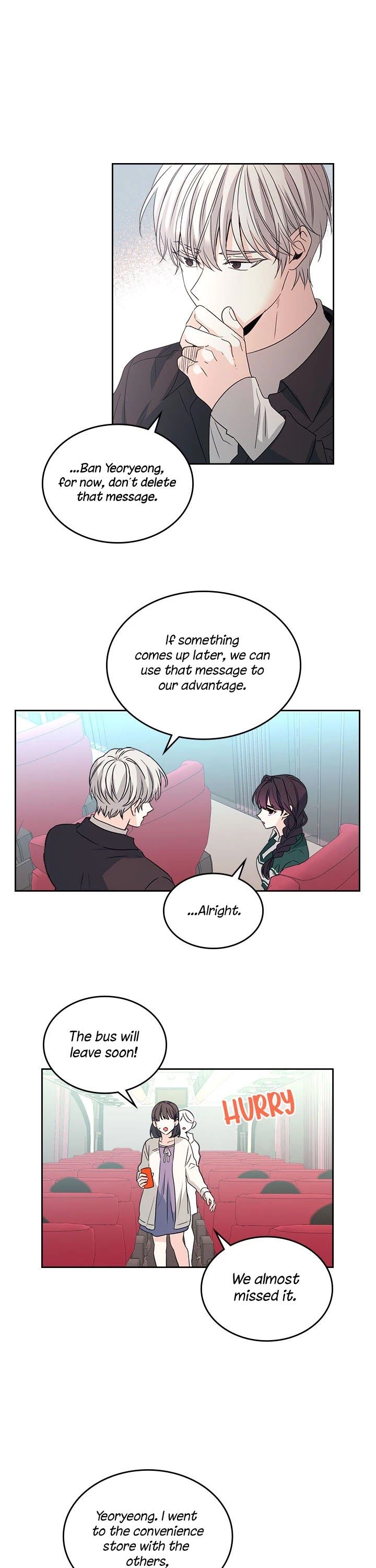 Inso's Law chapter 73 page 8