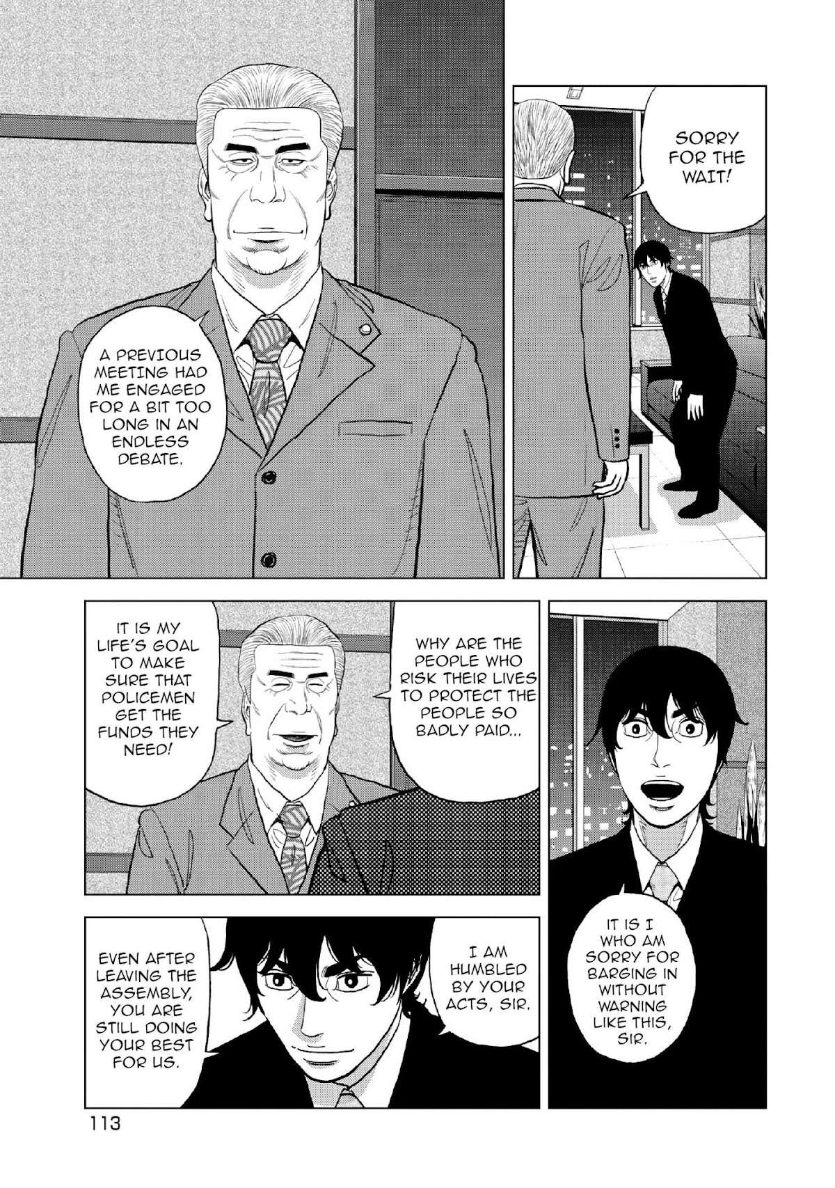 Inspector Kurokouchi chapter 12 page 10