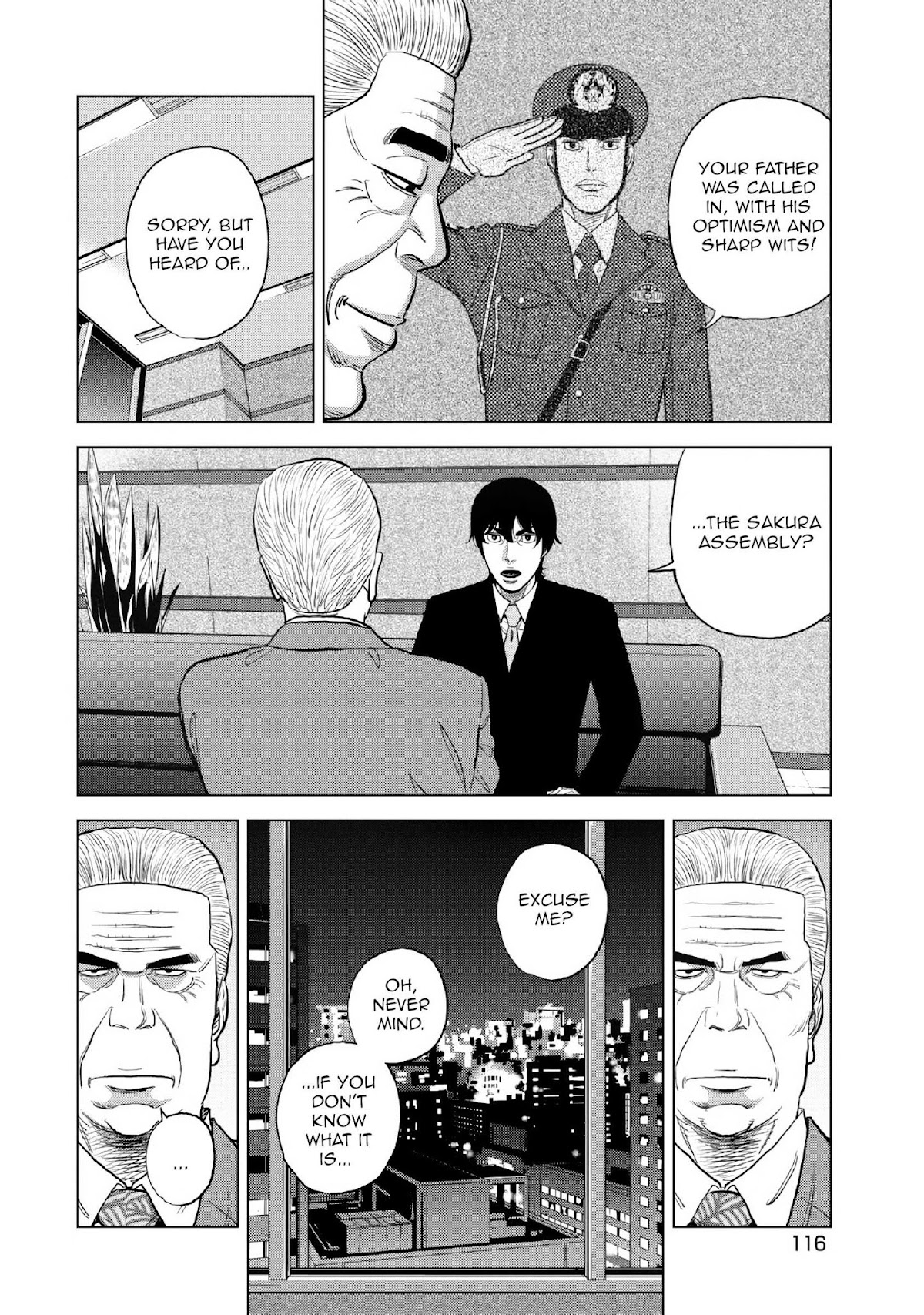 Inspector Kurokouchi chapter 12 page 13