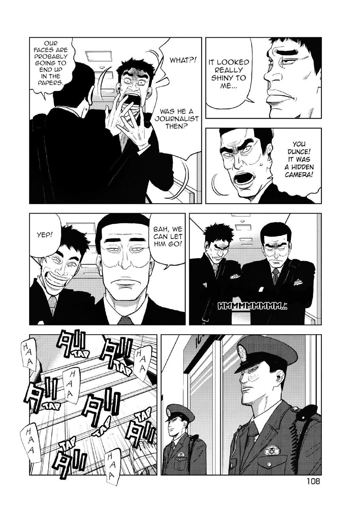 Inspector Kurokouchi chapter 12 page 5