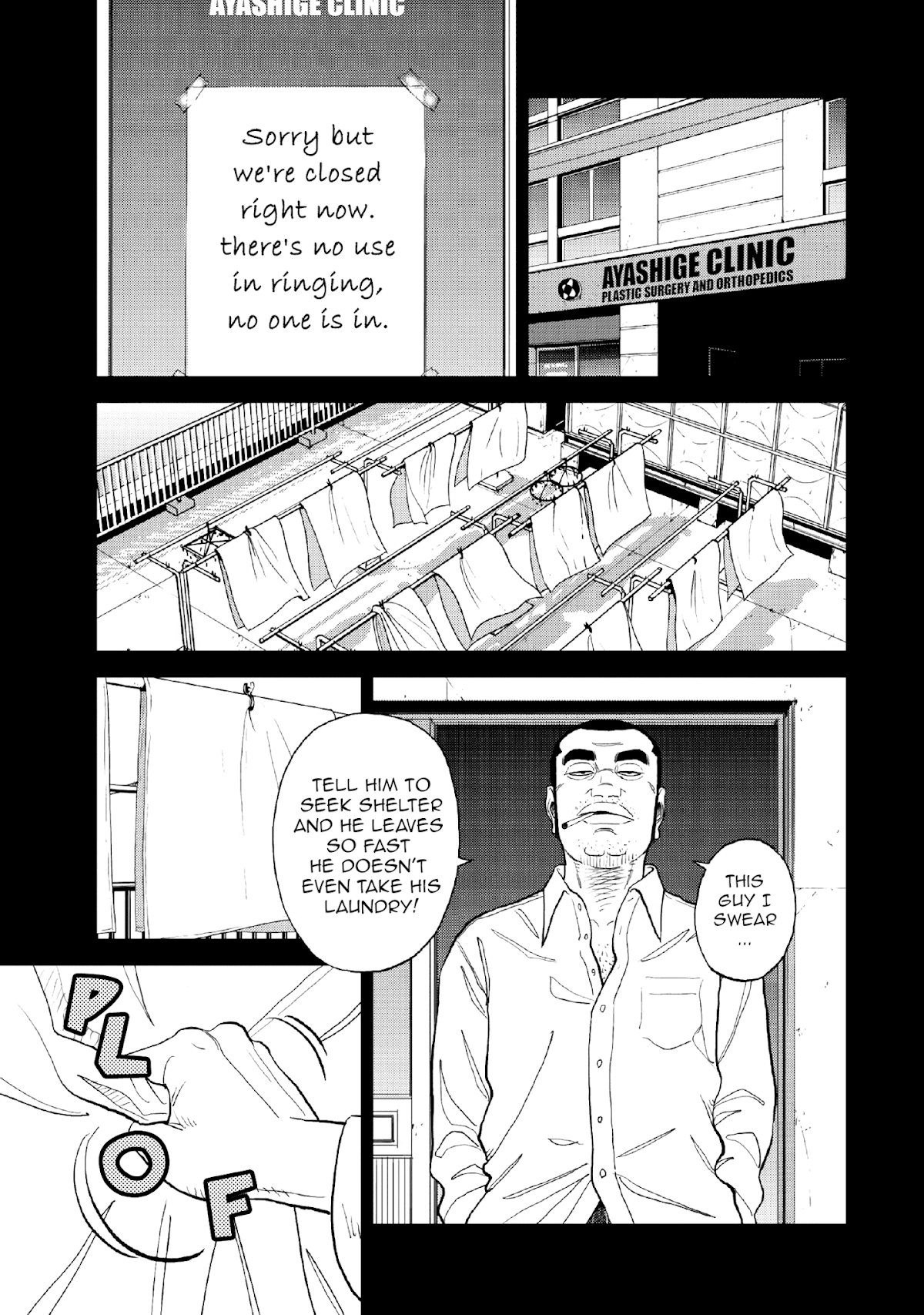 Inspector Kurokouchi chapter 13 page 2