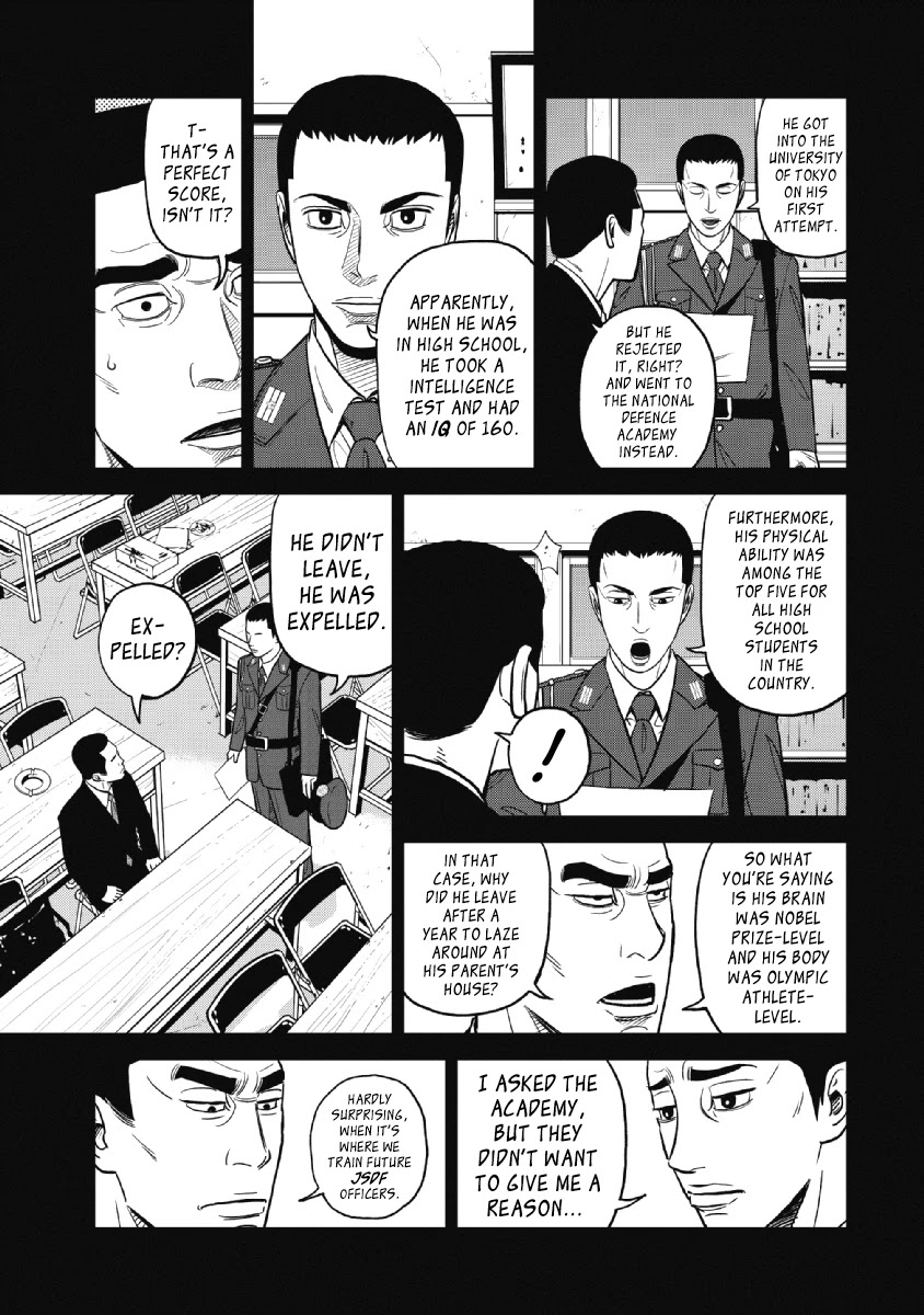 Inspector Kurokouchi chapter 20 page 3