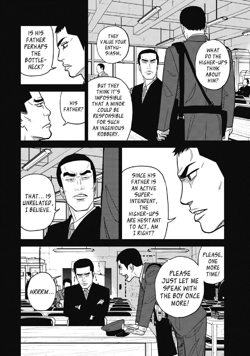 Inspector Kurokouchi chapter 20 page 4