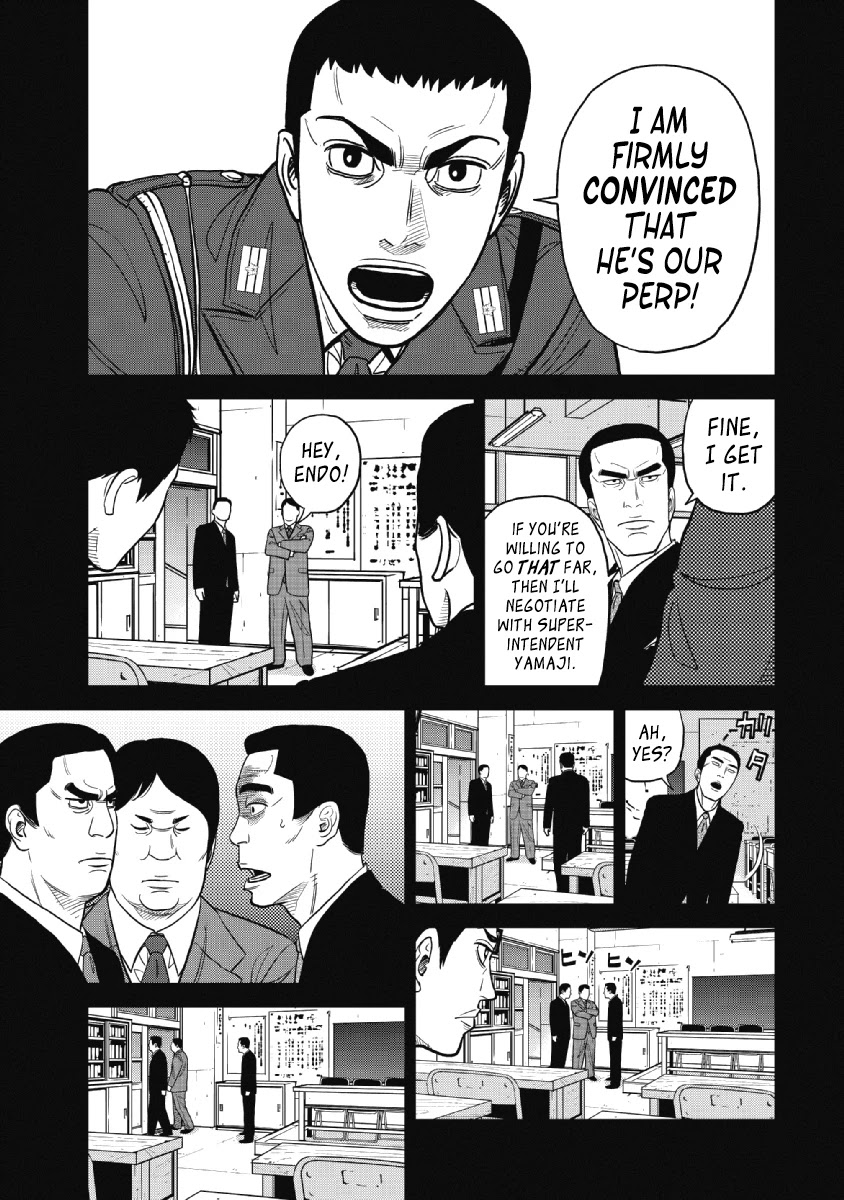 Inspector Kurokouchi chapter 20 page 5