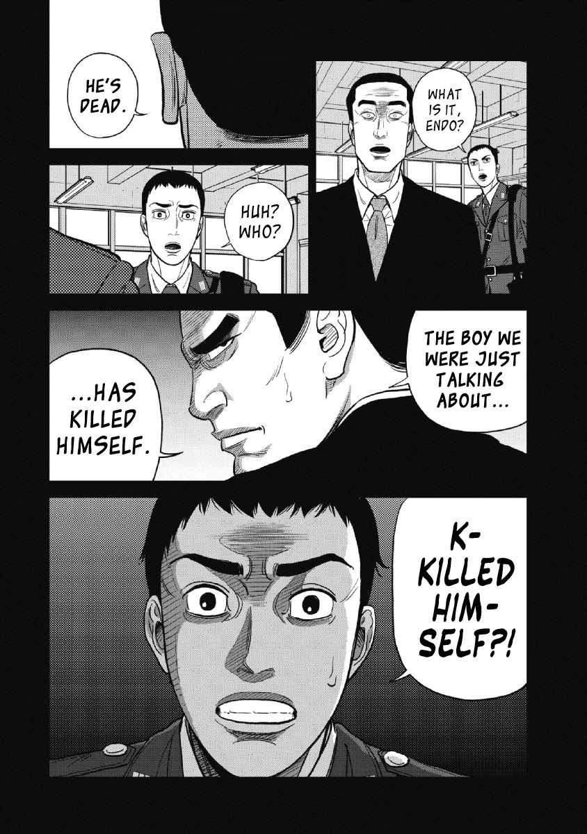 Inspector Kurokouchi chapter 20 page 6