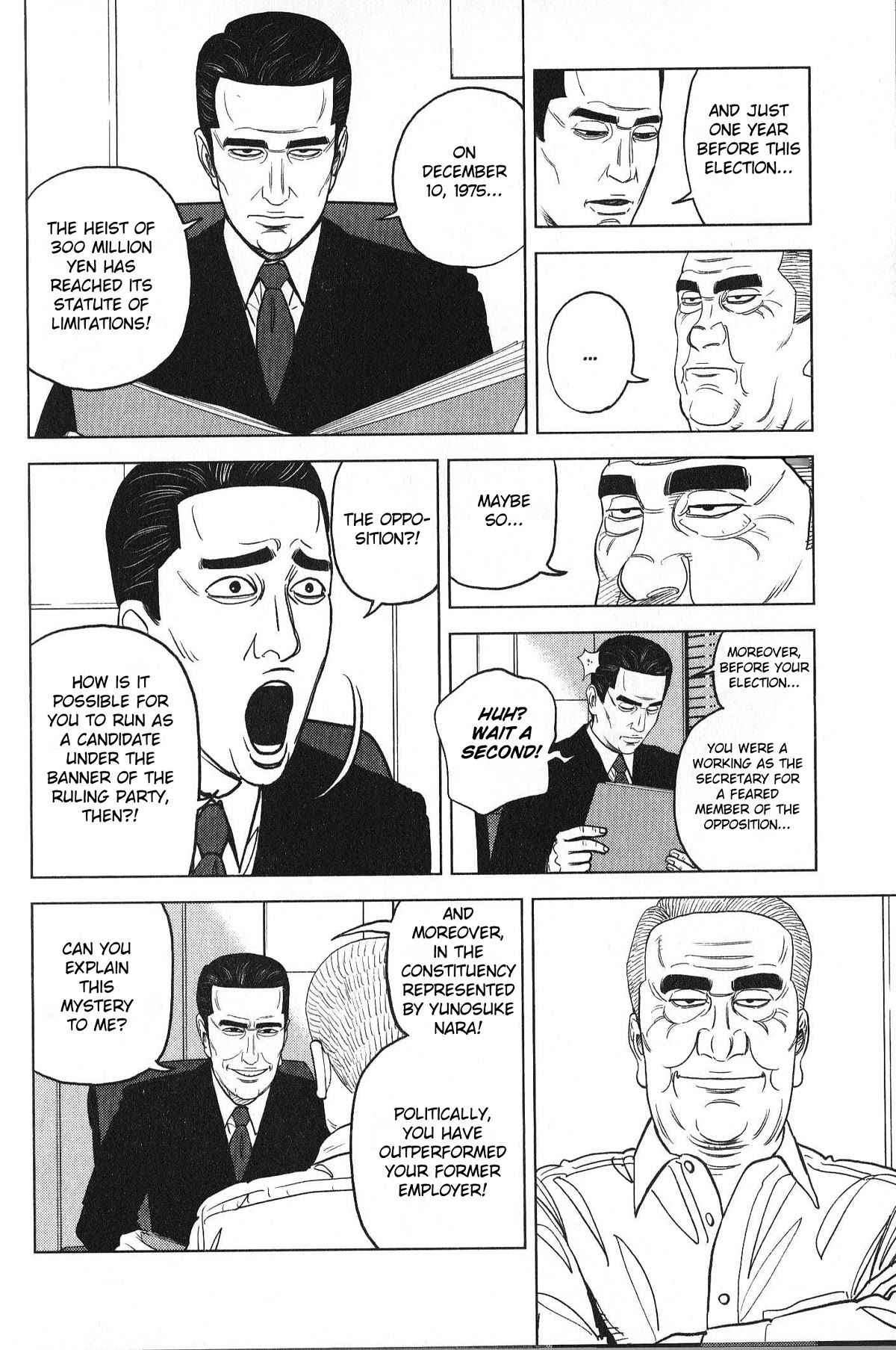 Inspector Kurokouchi chapter 26 page 13