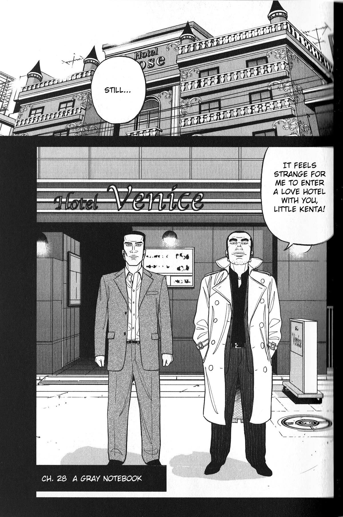 Inspector Kurokouchi chapter 28 page 1