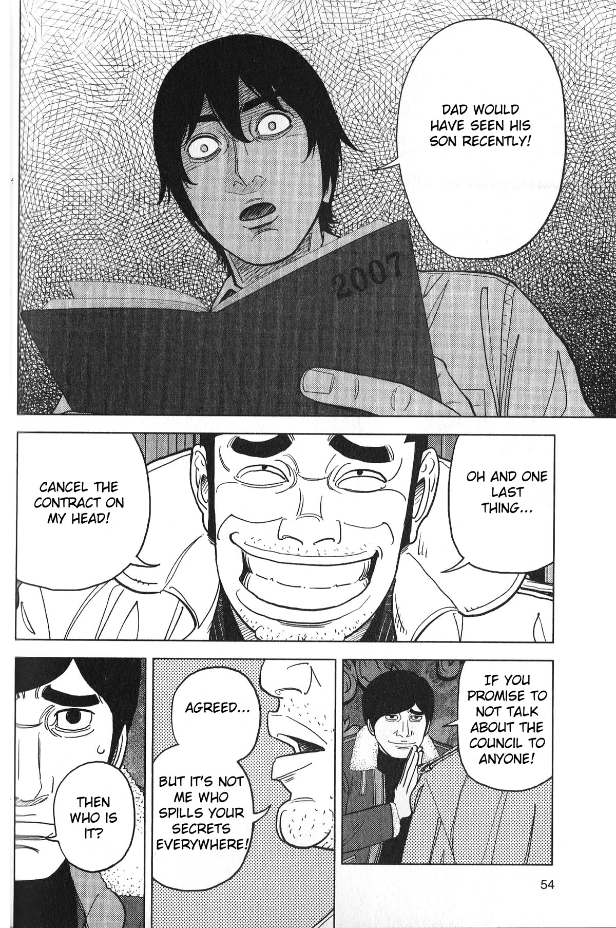 Inspector Kurokouchi chapter 28 page 14