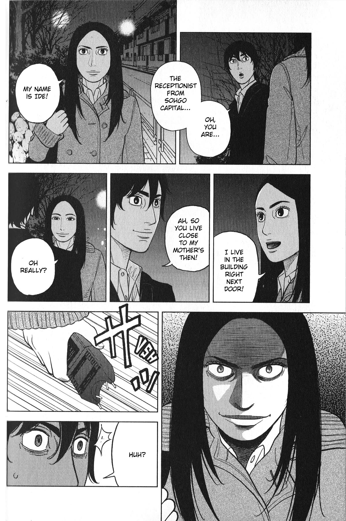 Inspector Kurokouchi chapter 28 page 16