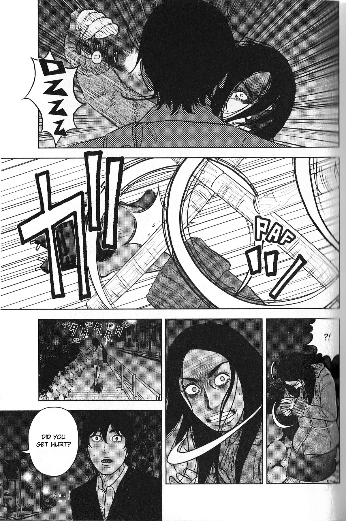 Inspector Kurokouchi chapter 28 page 17