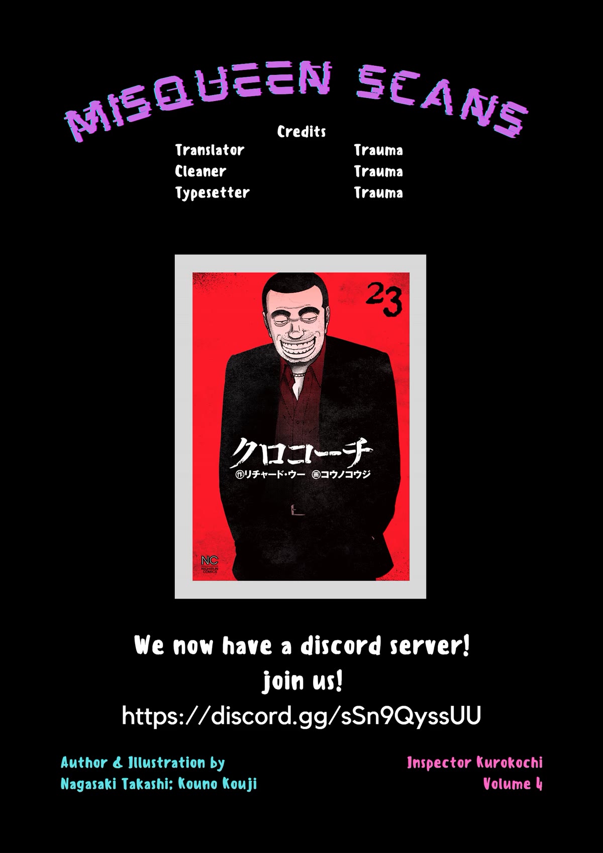 Inspector Kurokouchi chapter 28 page 19