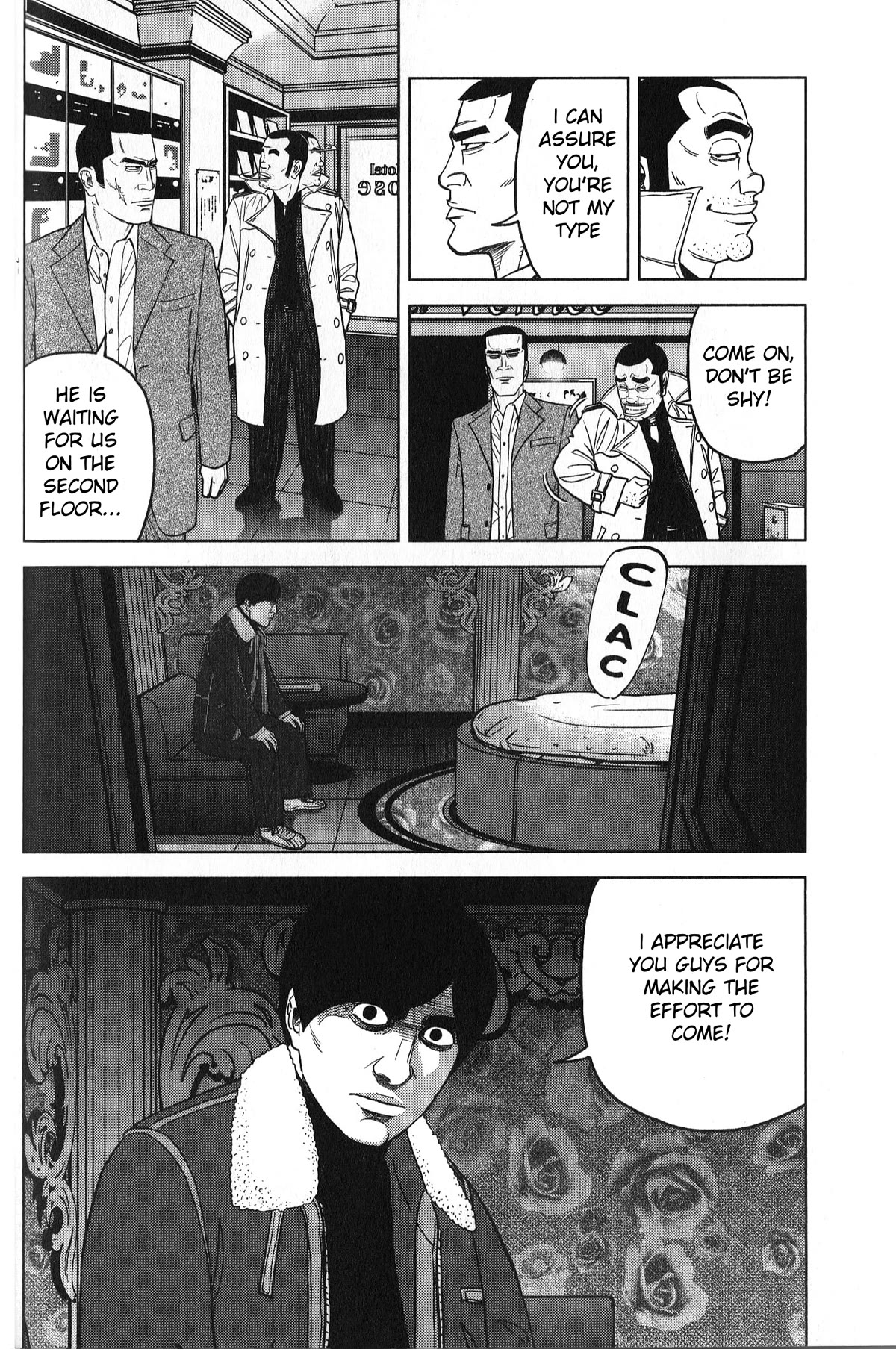 Inspector Kurokouchi chapter 28 page 2