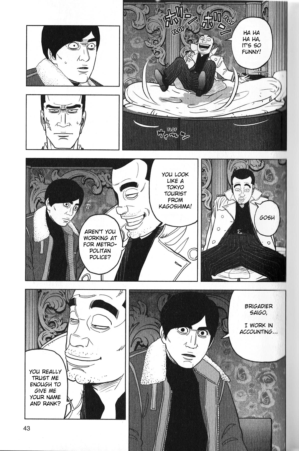 Inspector Kurokouchi chapter 28 page 3