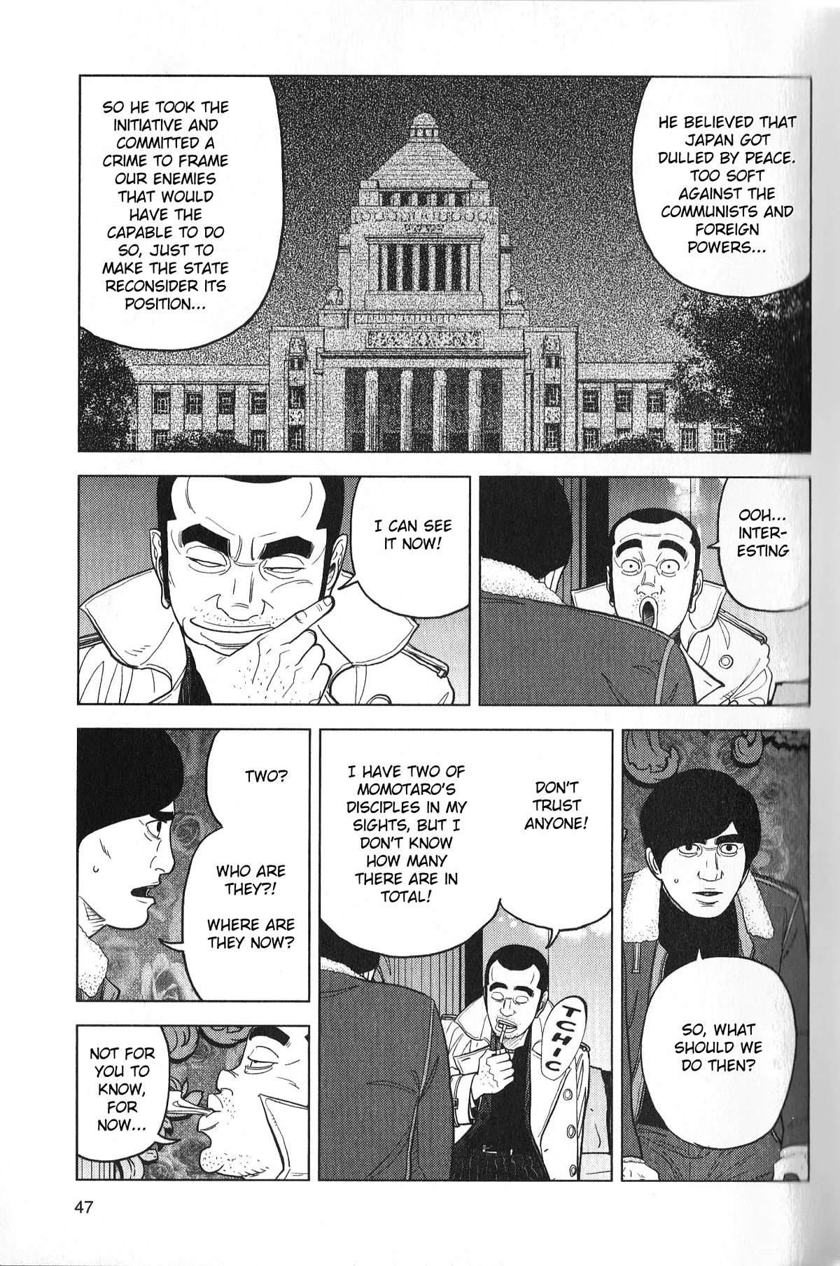 Inspector Kurokouchi chapter 28 page 7