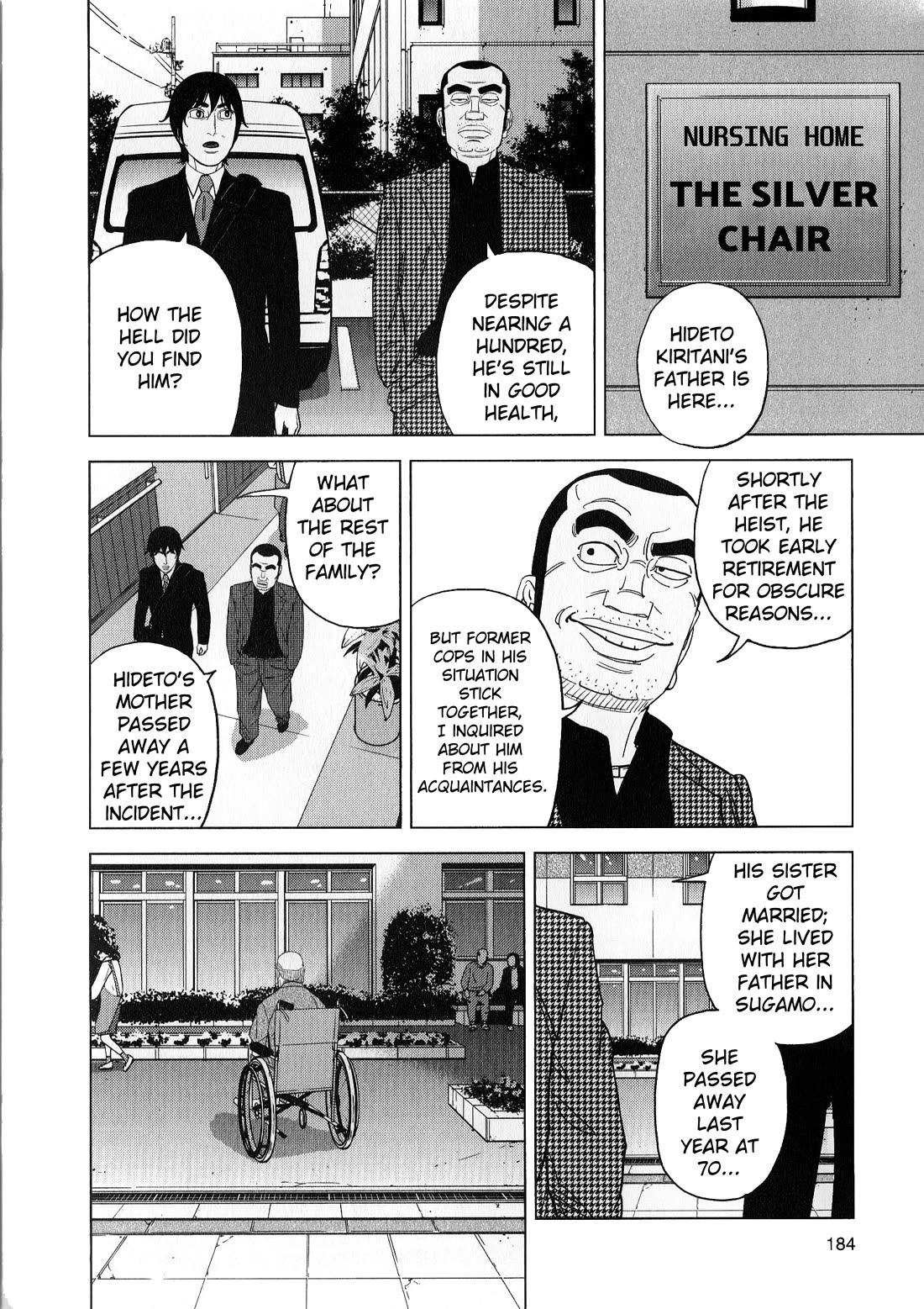 Inspector Kurokouchi chapter 45 page 14