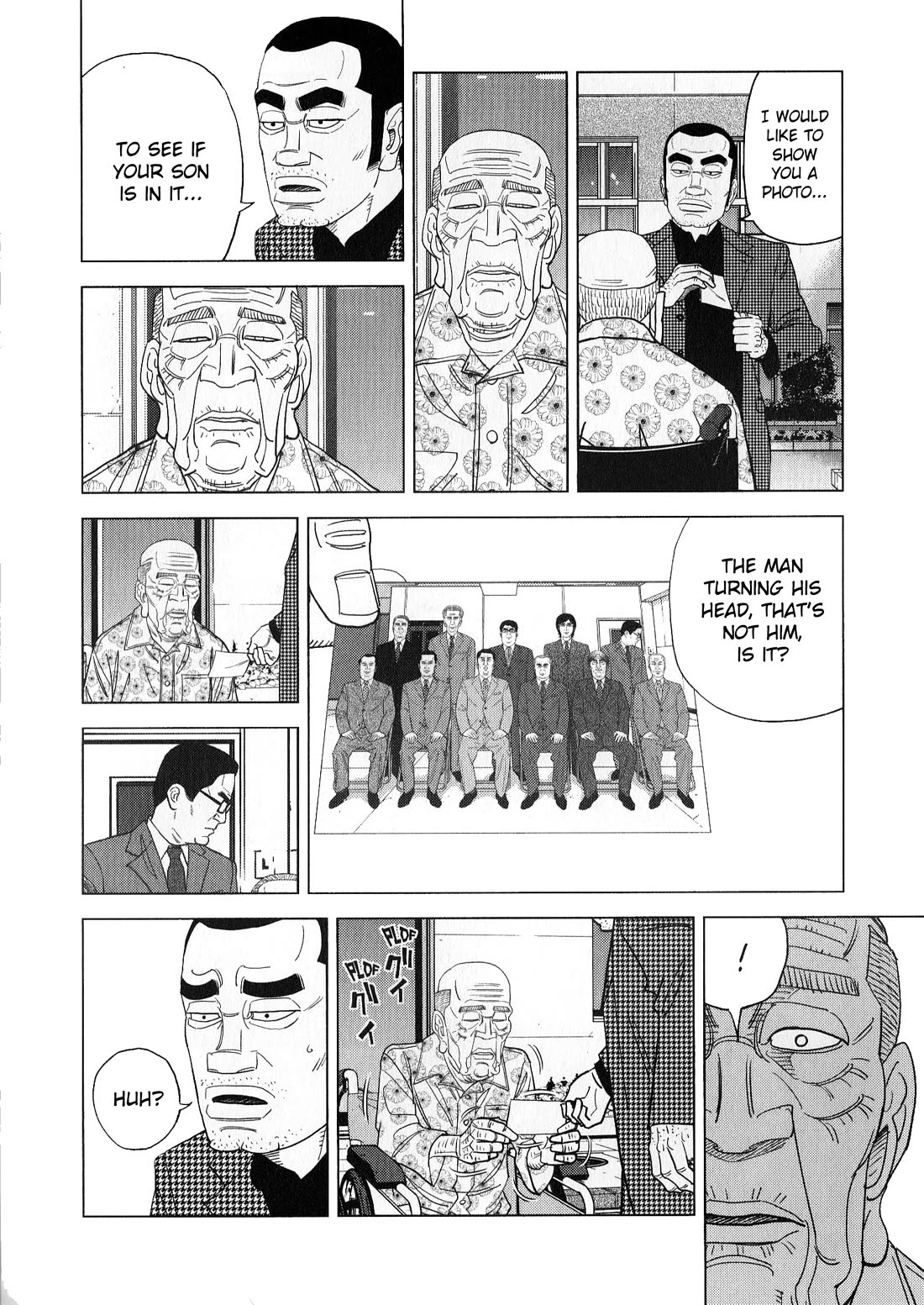 Inspector Kurokouchi chapter 45 page 16