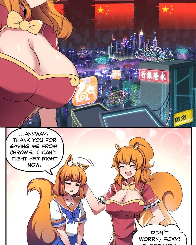 Internet Explorer chapter 74 page 3