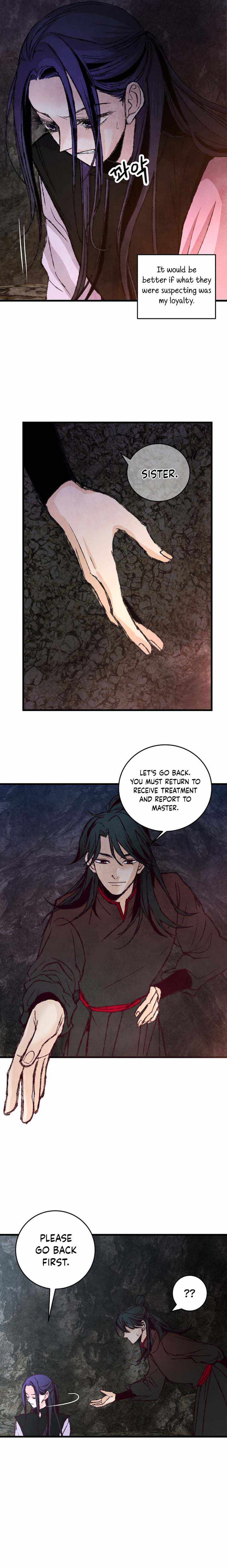 Intoxicated Butterfly and Cold Moon chapter 11 page 7