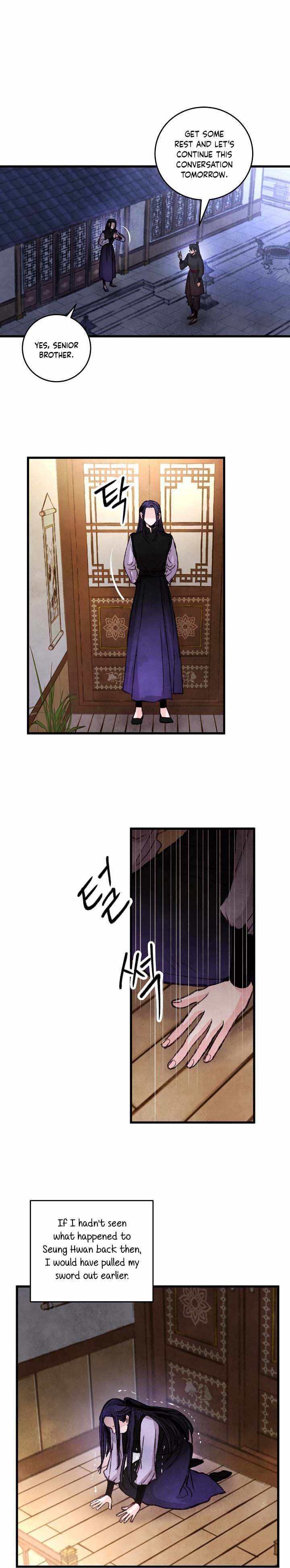 Intoxicated Butterfly and Cold Moon chapter 21 page 1