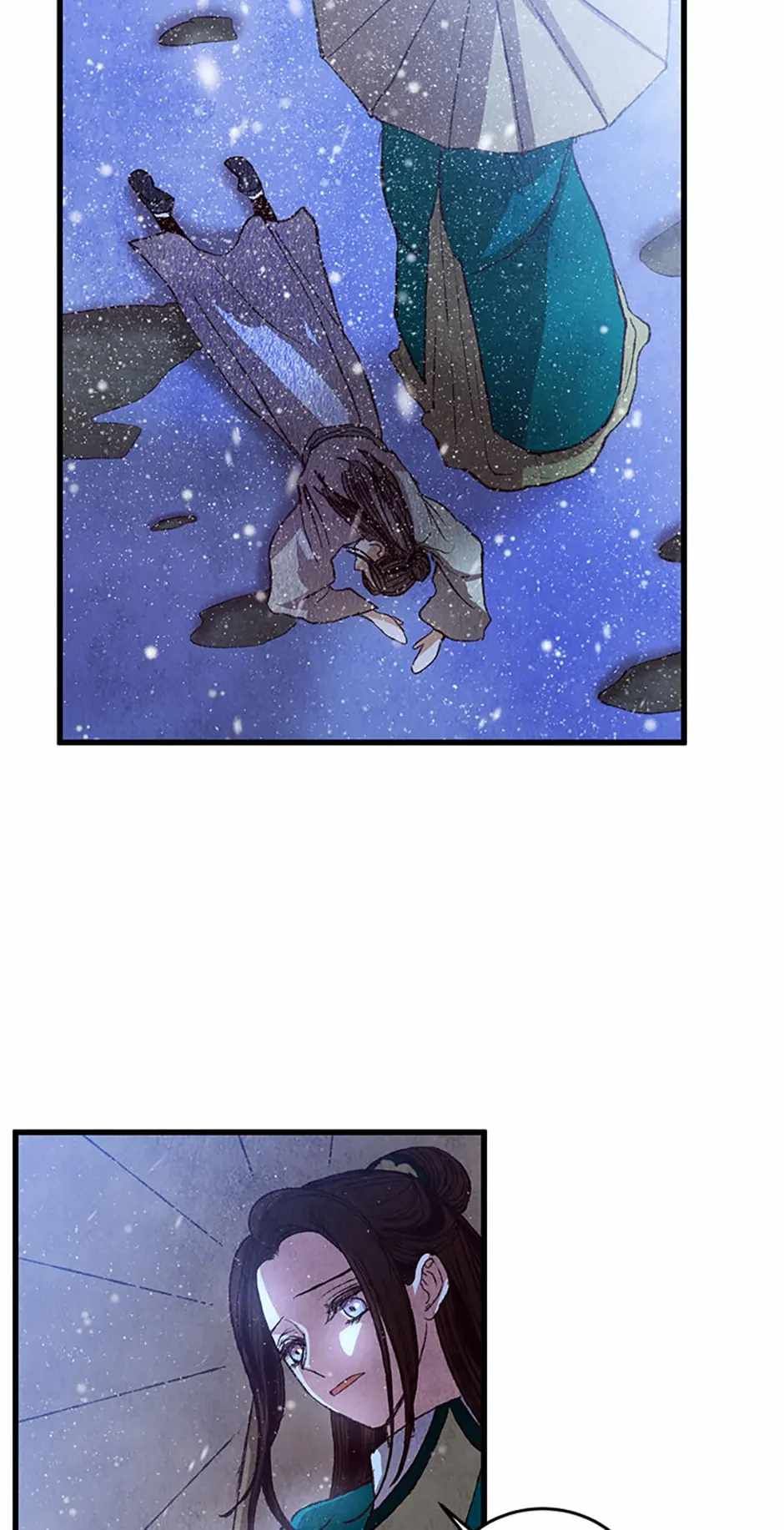 Intoxicated Butterfly and Cold Moon chapter 60 page 14