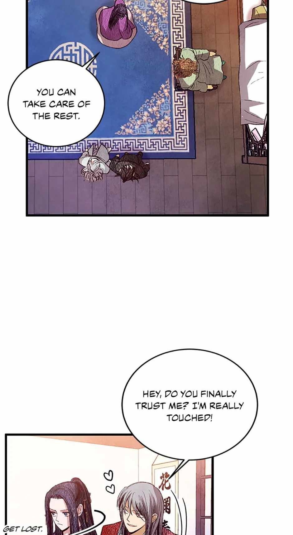 Intoxicated Butterfly and Cold Moon chapter 69 page 15