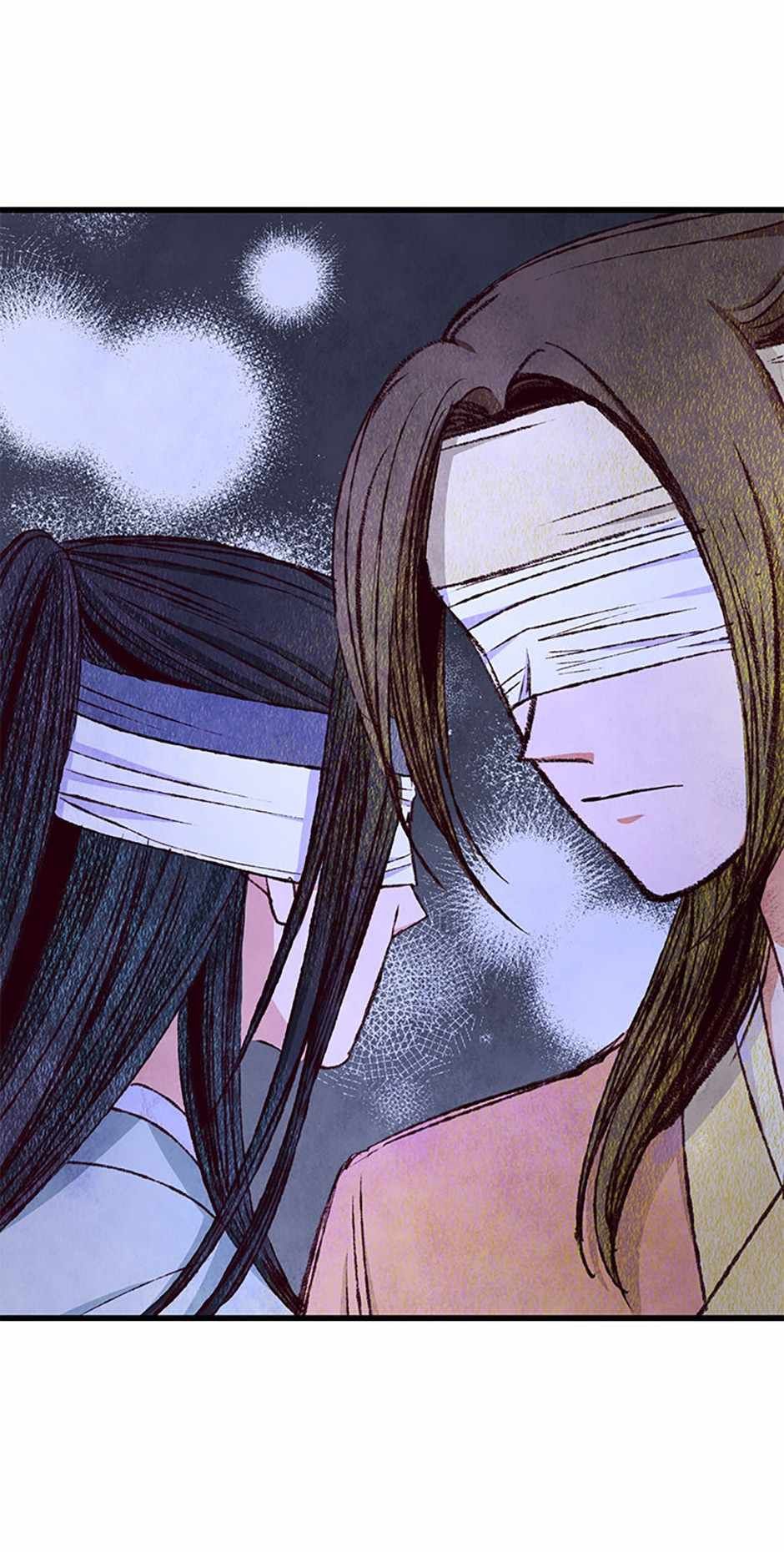 Intoxicated Butterfly and Cold Moon chapter 72 page 39