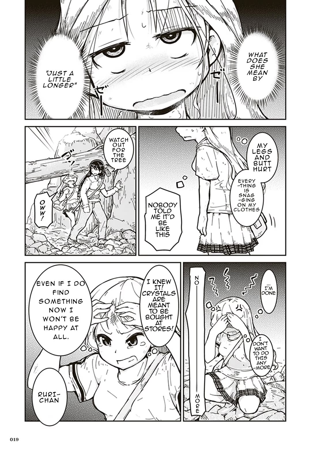 Introduction to Mineralogy chapter 1 page 20