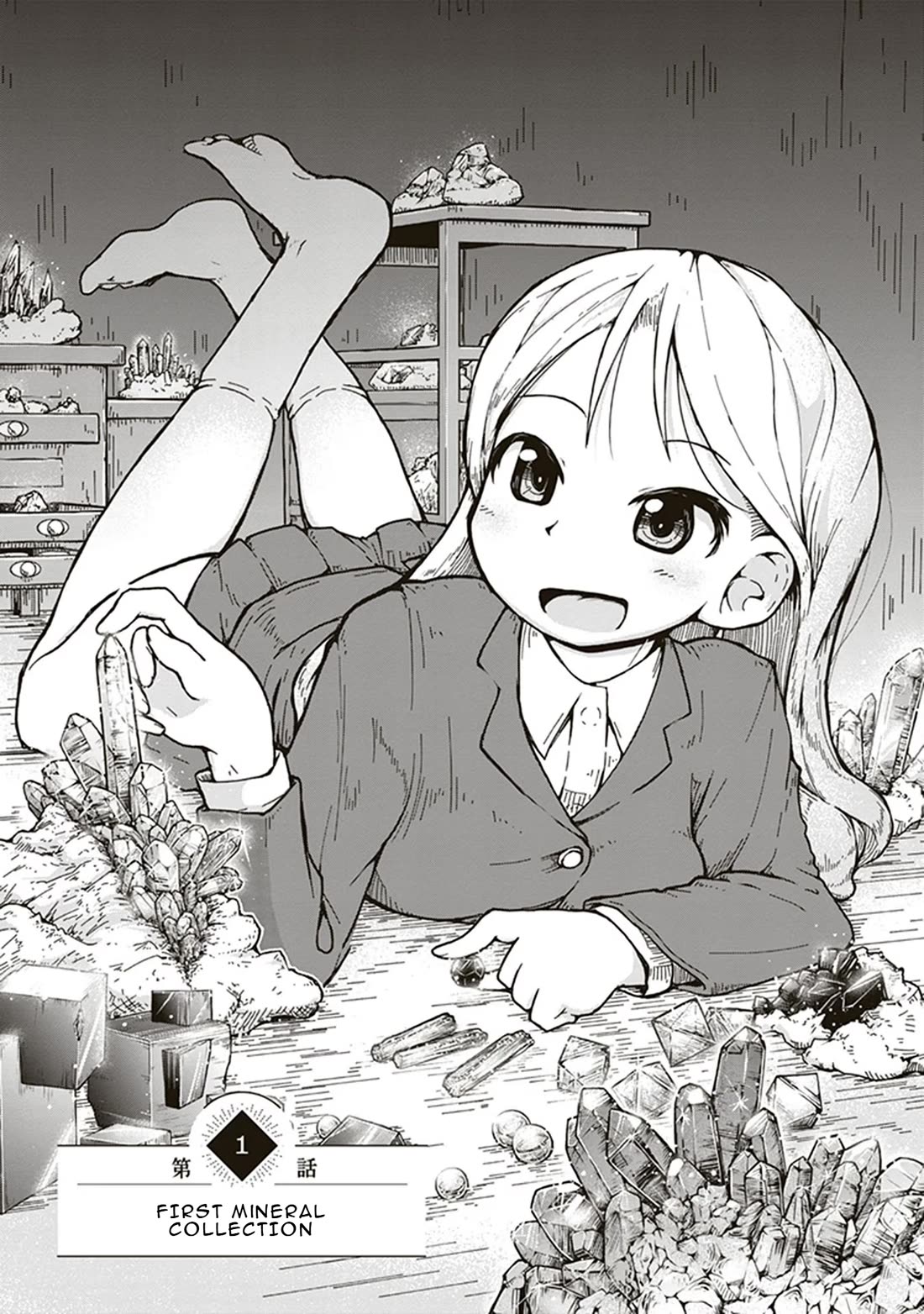 Introduction to Mineralogy chapter 1 page 6