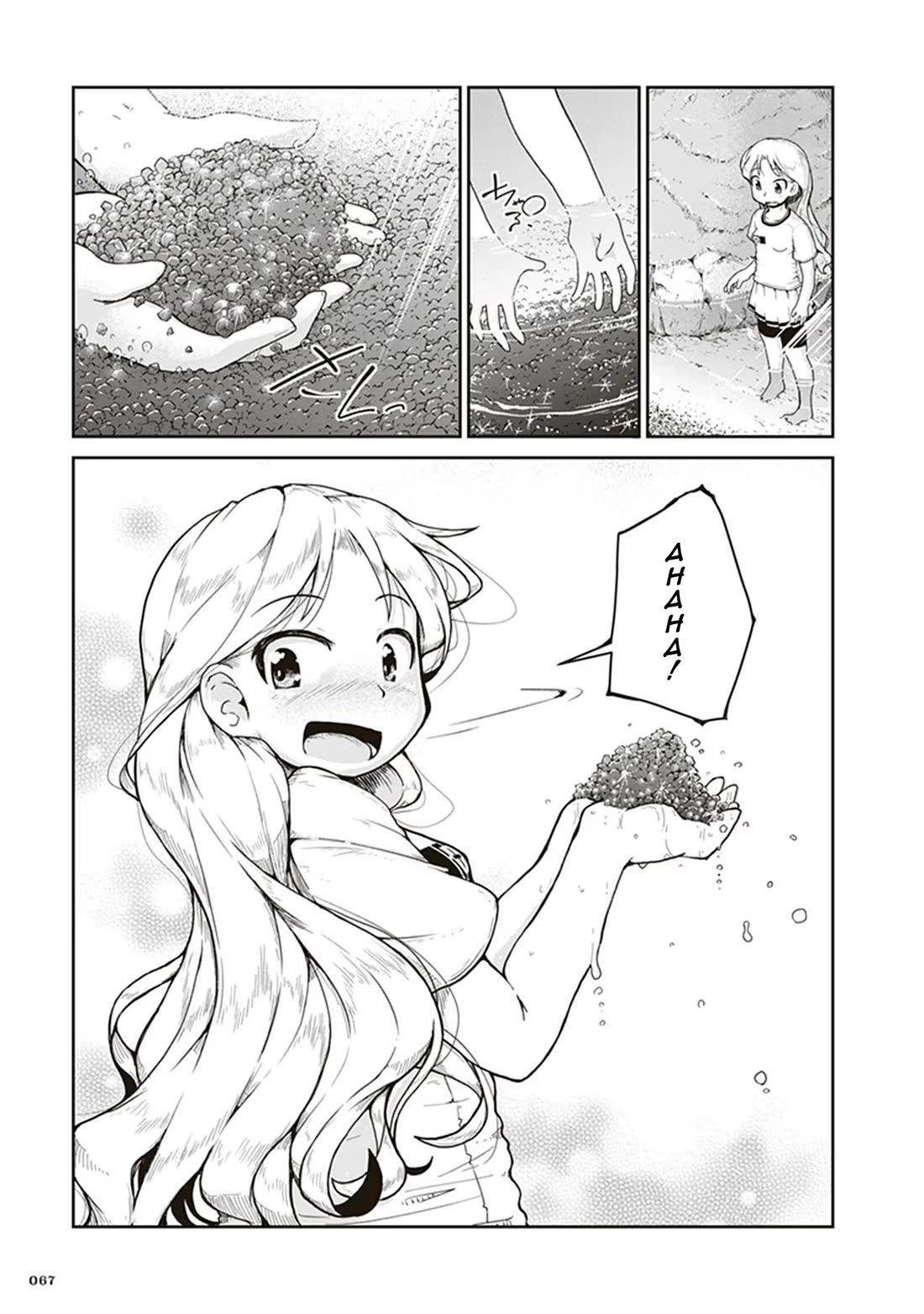 Introduction to Mineralogy chapter 2 page 29