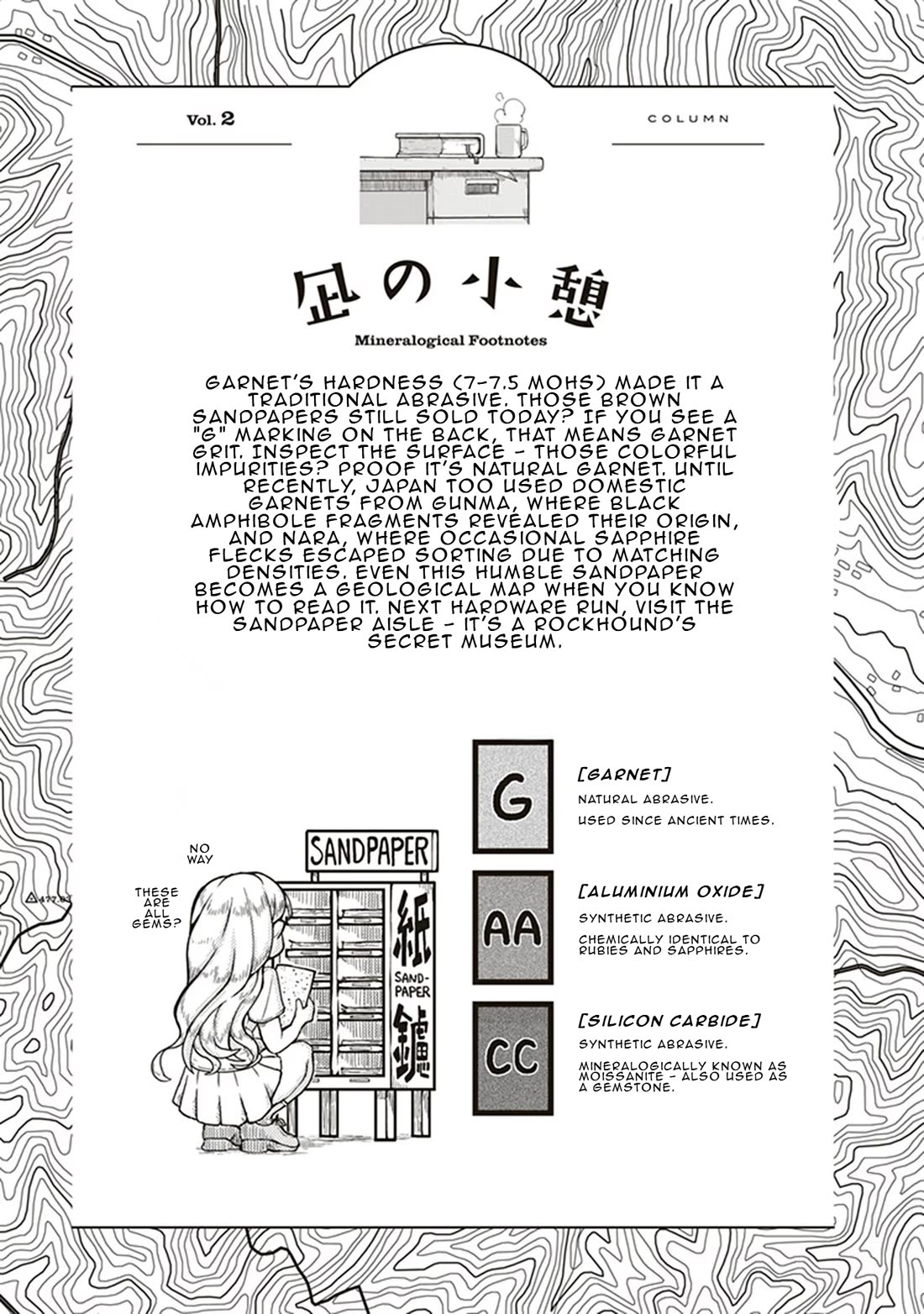 Introduction to Mineralogy chapter 2 page 33