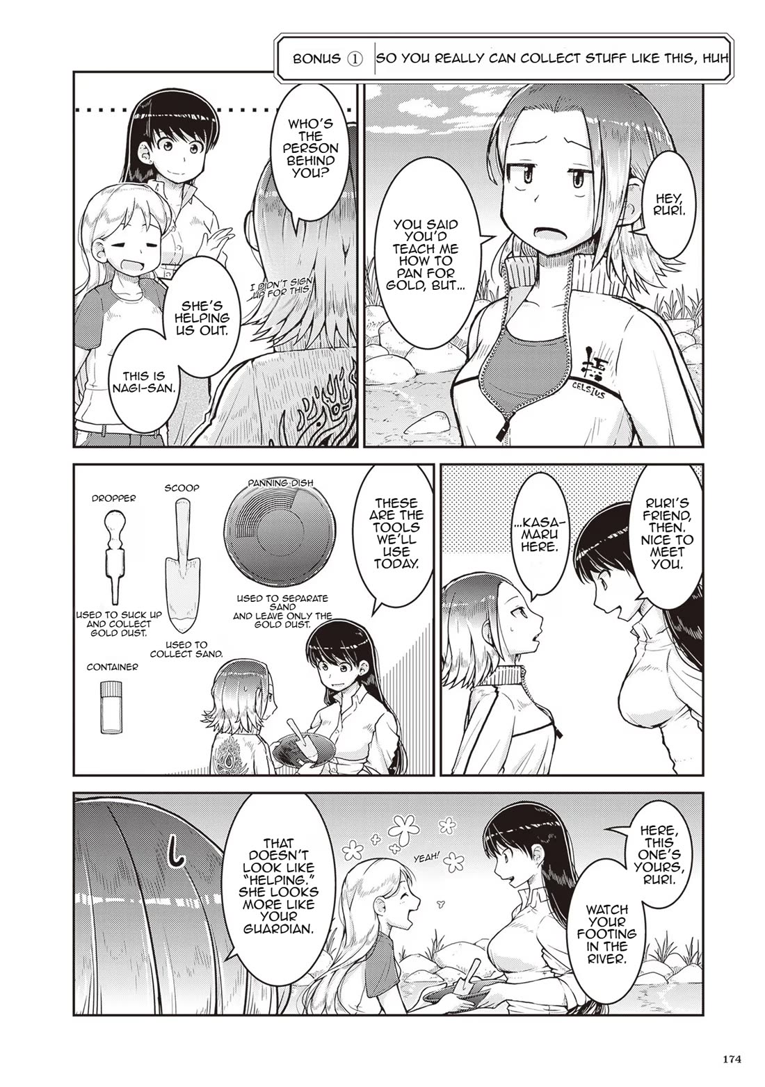 Introduction to Mineralogy chapter 23.1 page 1