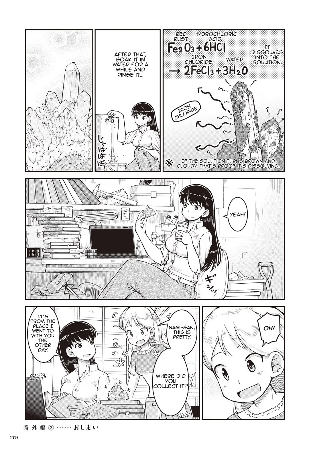 Introduction to Mineralogy chapter 23.2 page 2