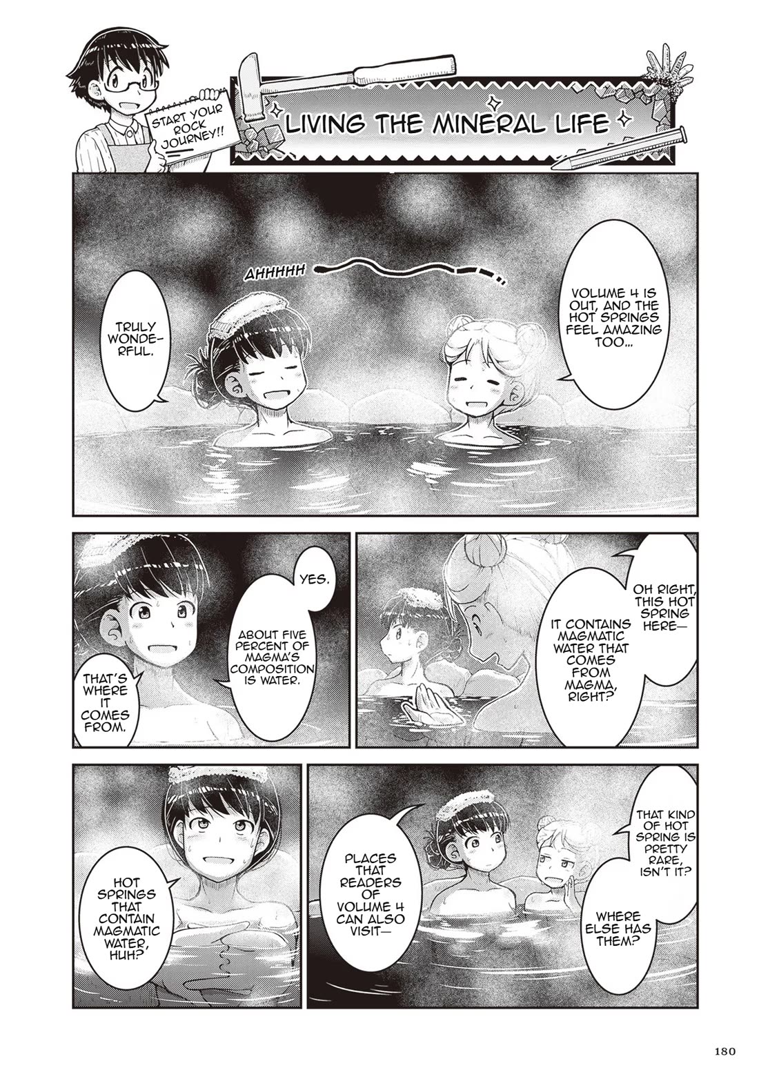 Introduction to Mineralogy chapter 23.5 page 1