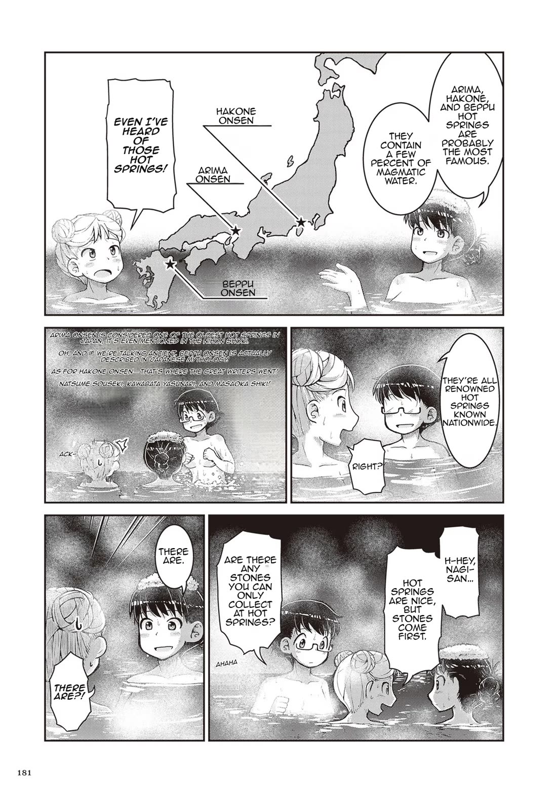 Introduction to Mineralogy chapter 23.5 page 2