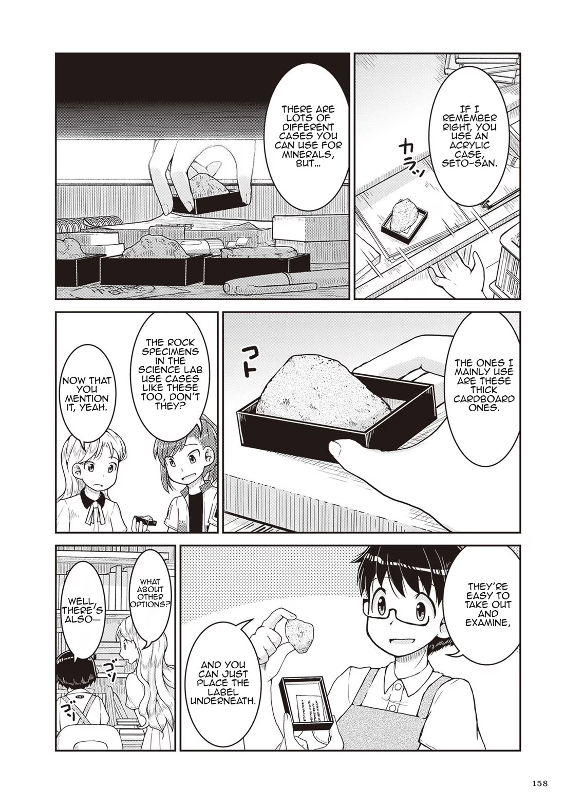 Introduction to Mineralogy chapter 23 page 12