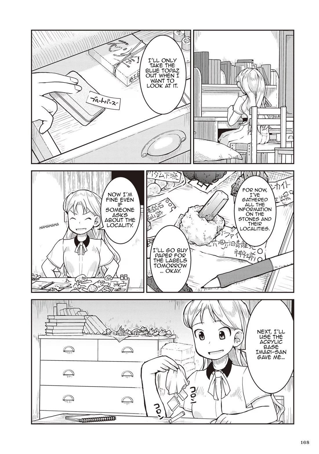 Introduction to Mineralogy chapter 23 page 22