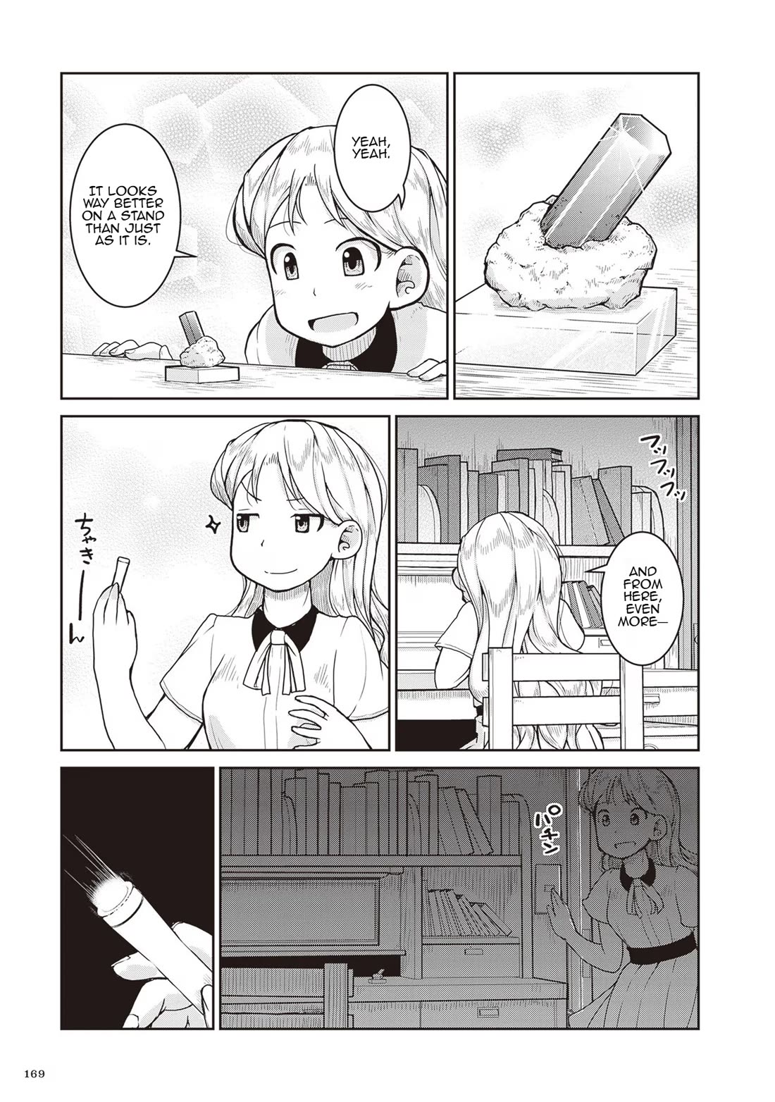 Introduction to Mineralogy chapter 23 page 23