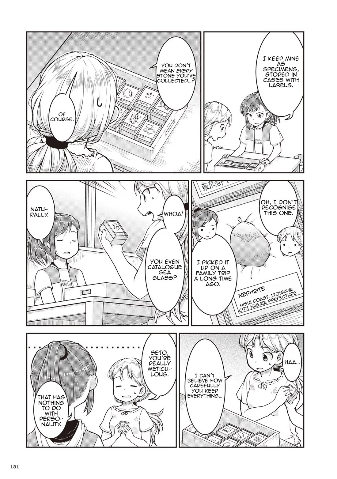 Introduction to Mineralogy chapter 23 page 5