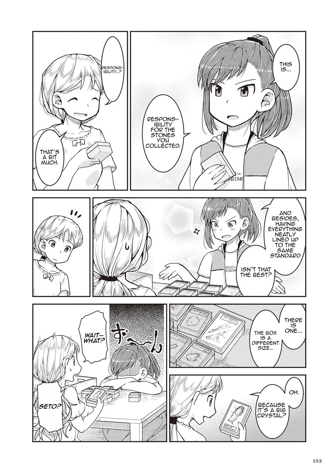 Introduction to Mineralogy chapter 23 page 6