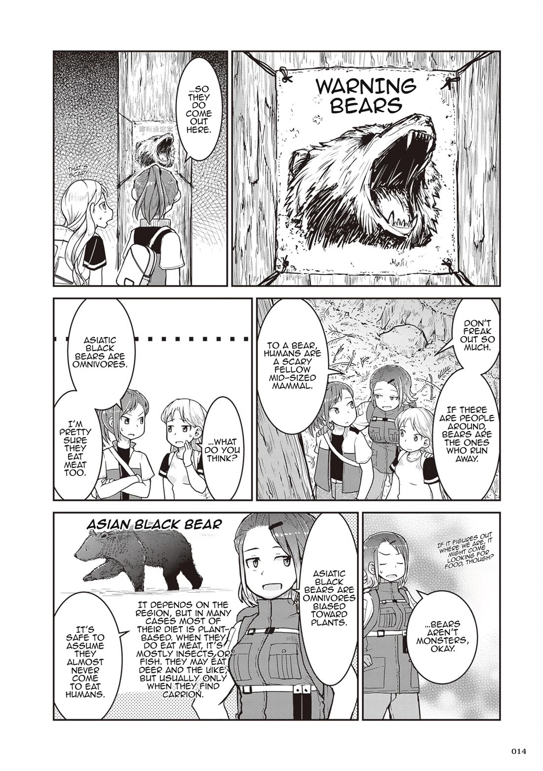 Introduction to Mineralogy chapter 24 page 15