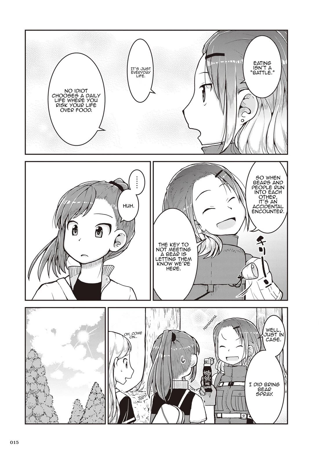 Introduction to Mineralogy chapter 24 page 16