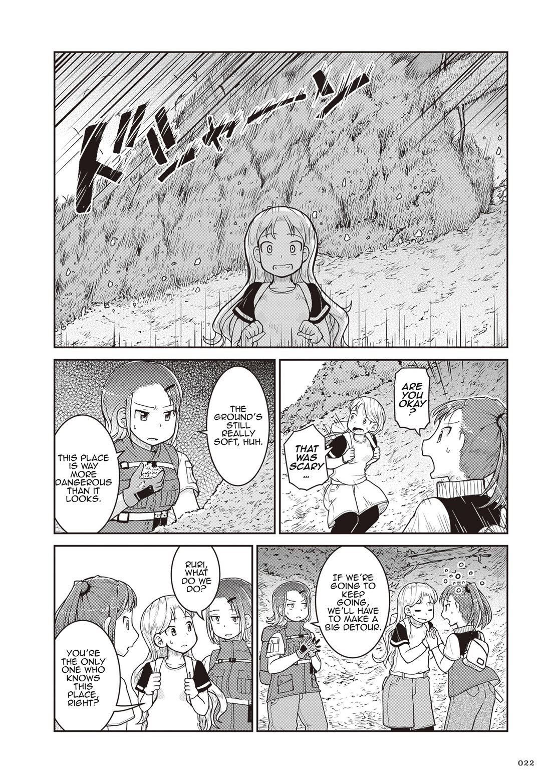 Introduction to Mineralogy chapter 24 page 23