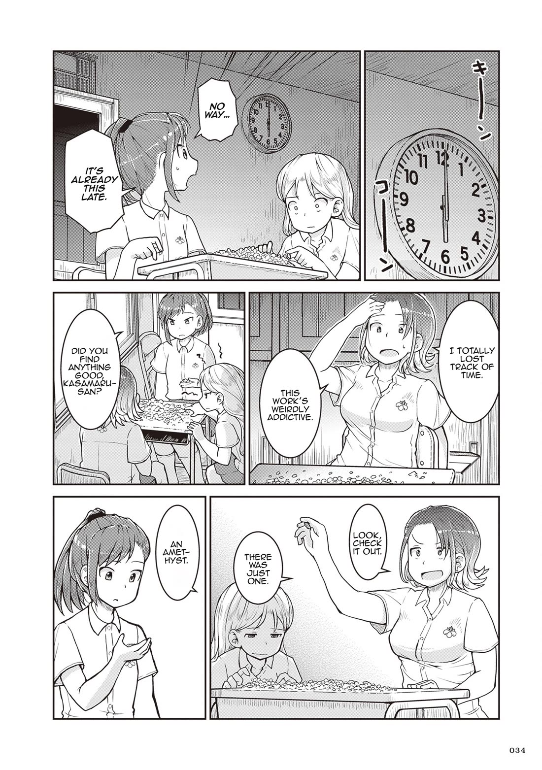 Introduction to Mineralogy chapter 24 page 35