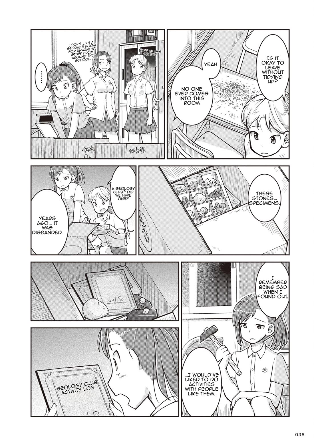 Introduction to Mineralogy chapter 24 page 39