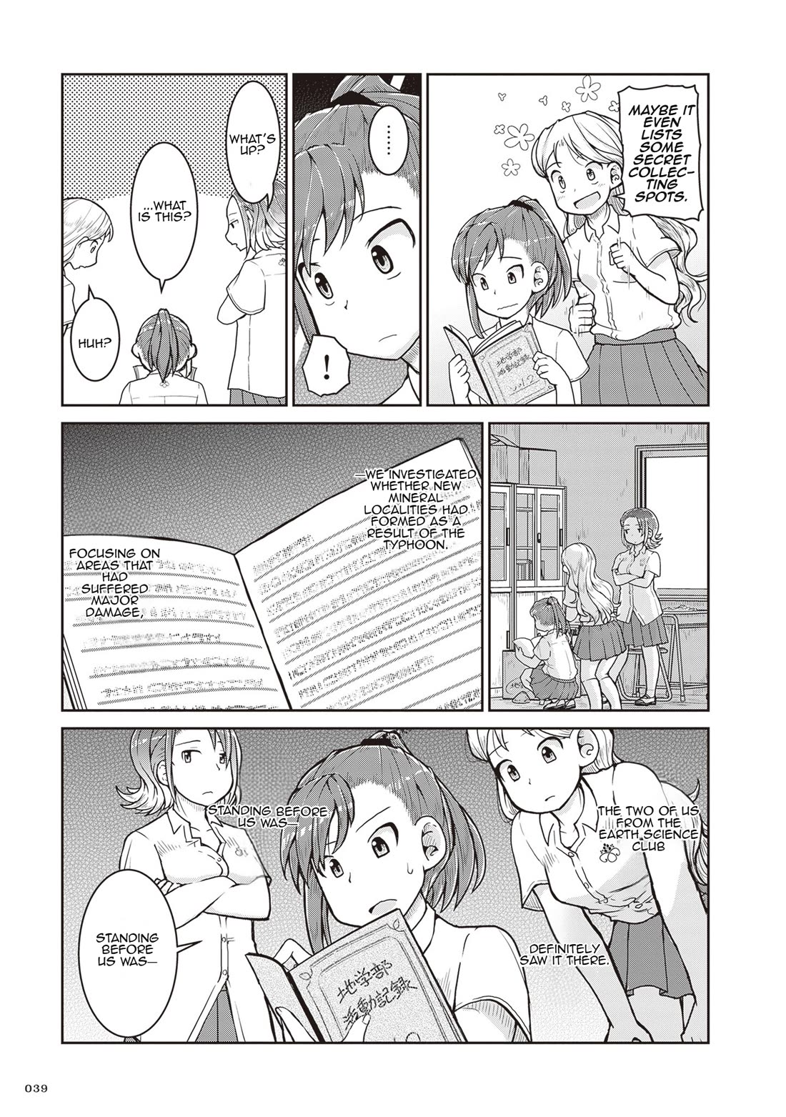 Introduction to Mineralogy chapter 24 page 40