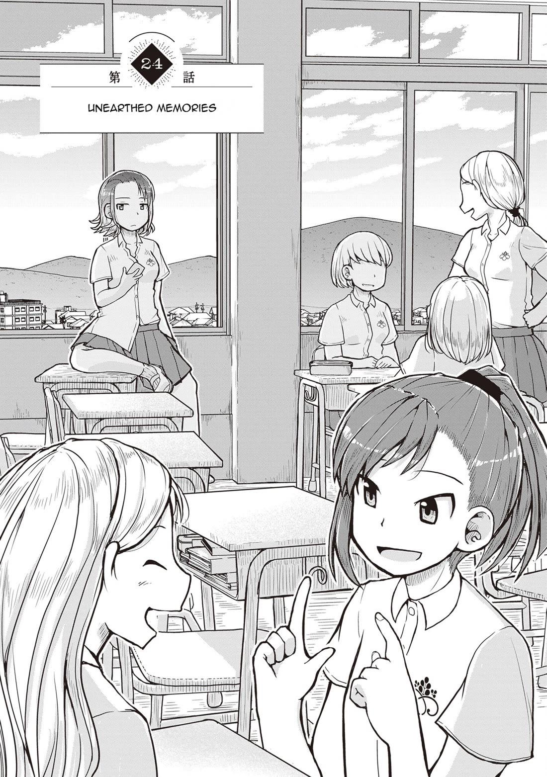 Introduction to Mineralogy chapter 24 page 6