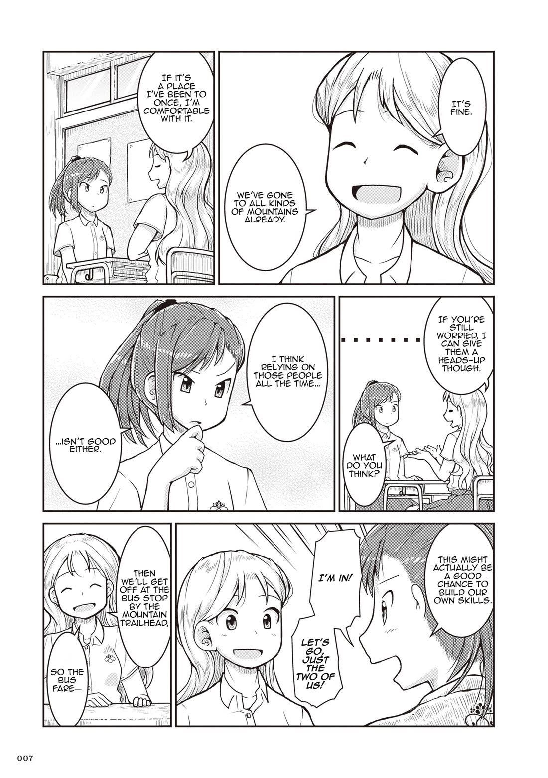 Introduction to Mineralogy chapter 24 page 8