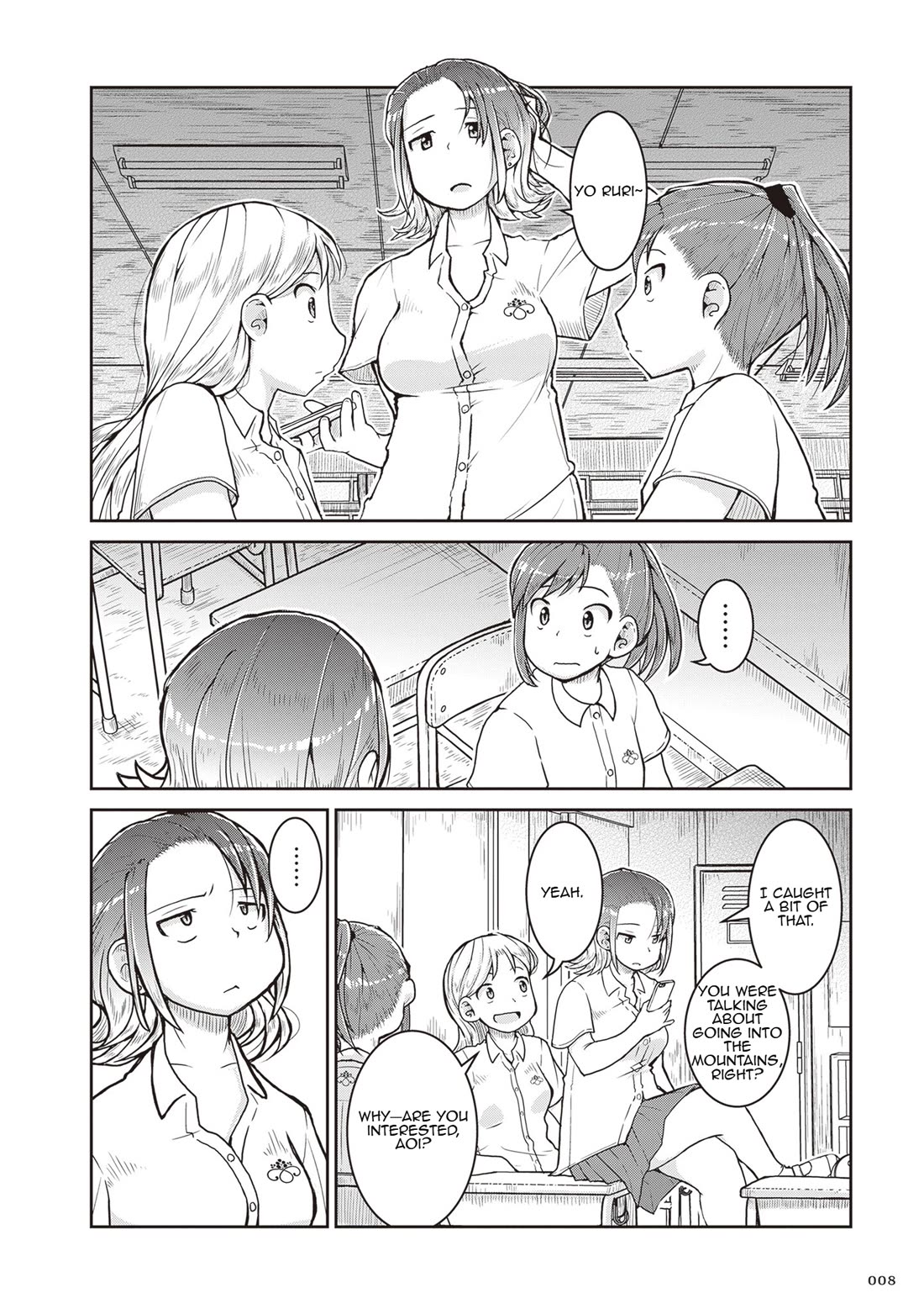 Introduction to Mineralogy chapter 24 page 9